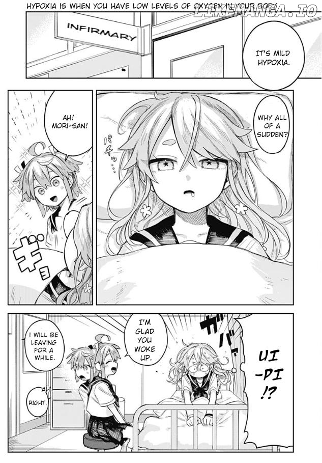 Josōu danshi wa skirt wa nugitai! Chapter 4 - page 18