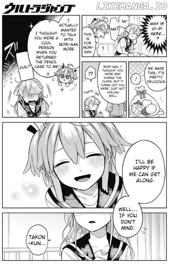 Josōu danshi wa skirt wa nugitai! Chapter 4 - page 19