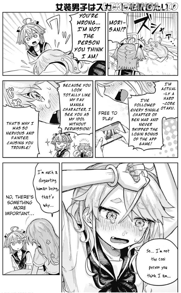 Josōu danshi wa skirt wa nugitai! Chapter 4 - page 20