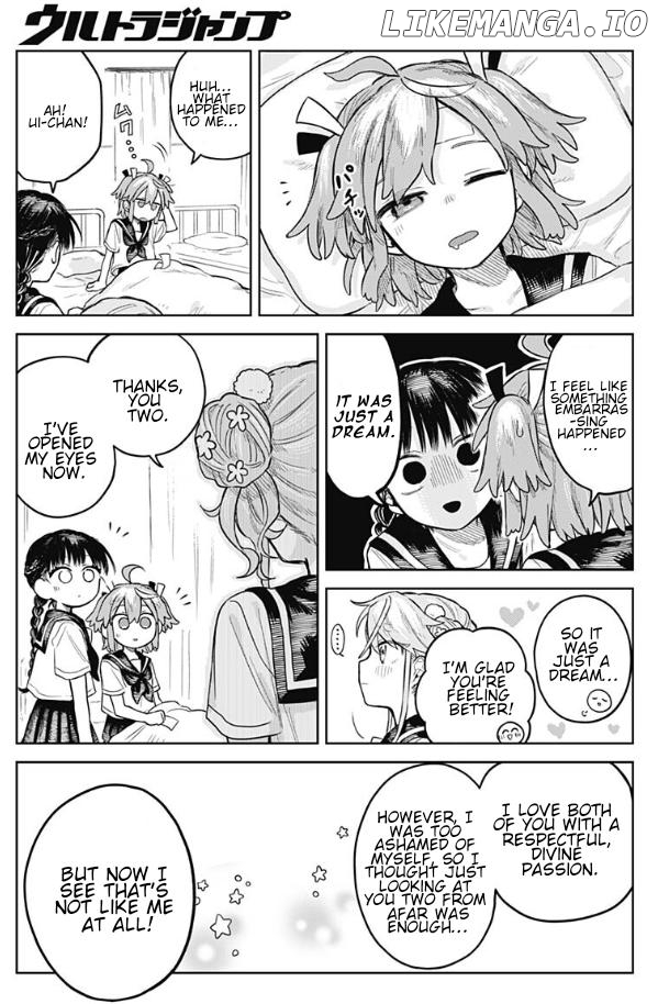Josōu danshi wa skirt wa nugitai! Chapter 4 - page 25