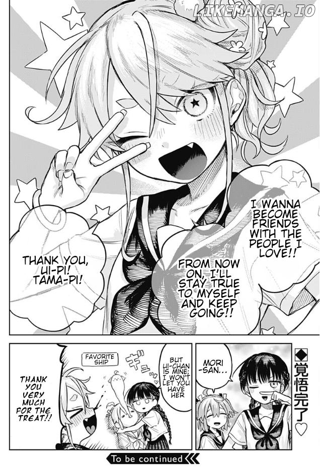 Josōu danshi wa skirt wa nugitai! Chapter 4 - page 26