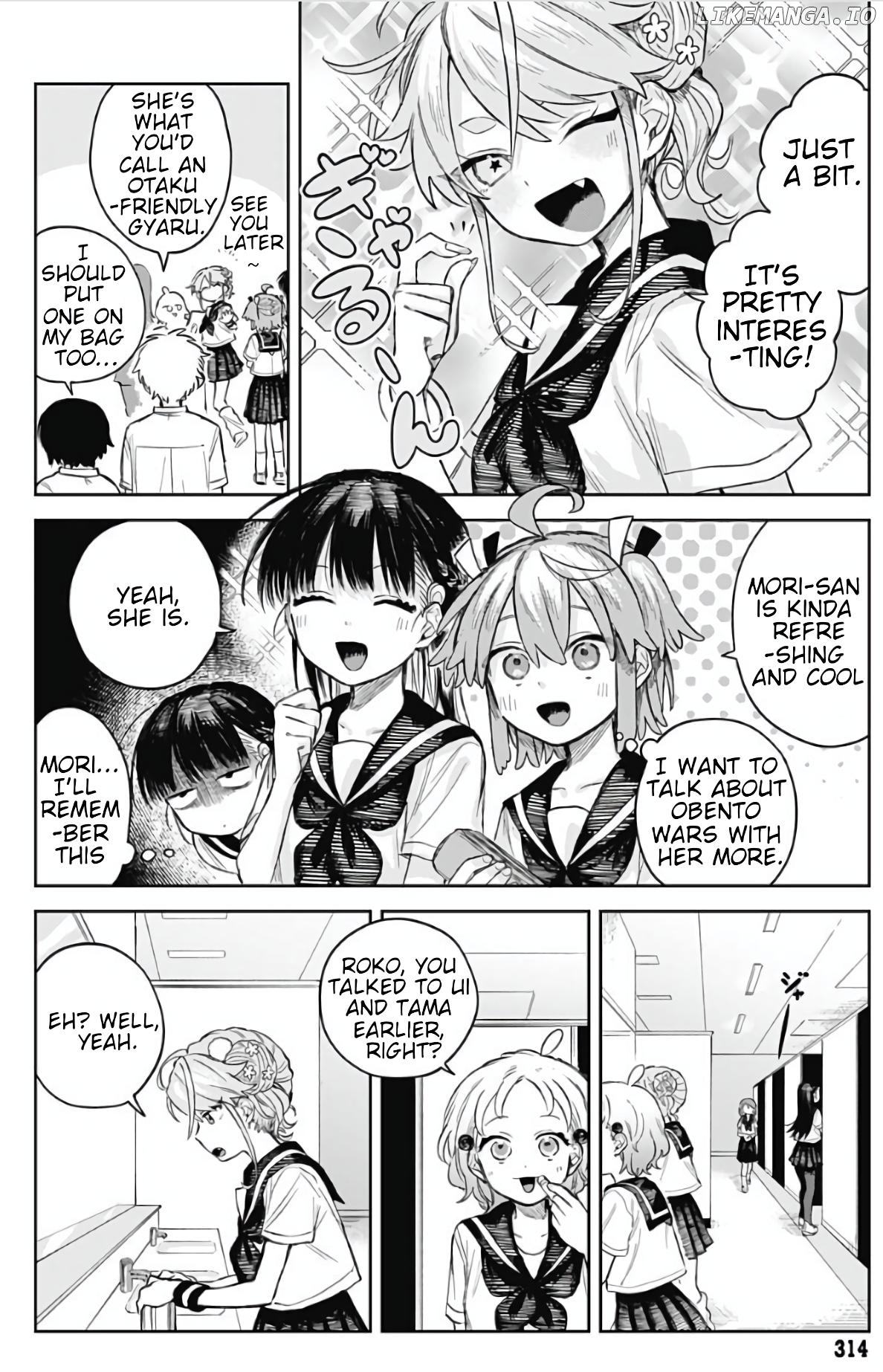 Josōu danshi wa skirt wa nugitai! Chapter 4 - page 4