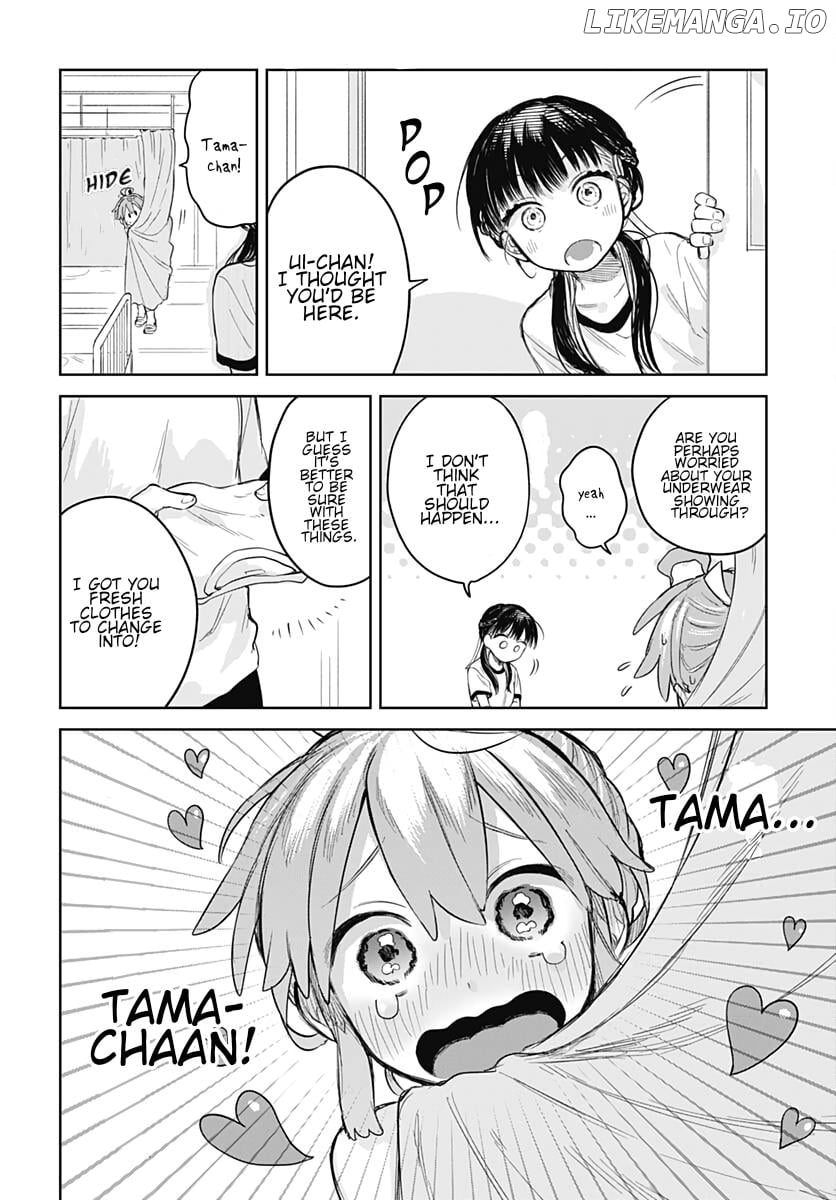 Josōu danshi wa skirt wa nugitai! Chapter 5 - page 19