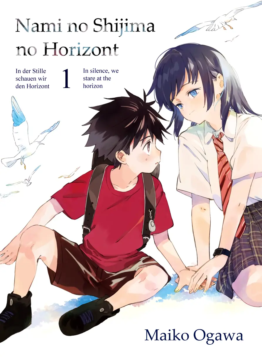 Nami No Shijima No Horizont Chapter 1 - page 2