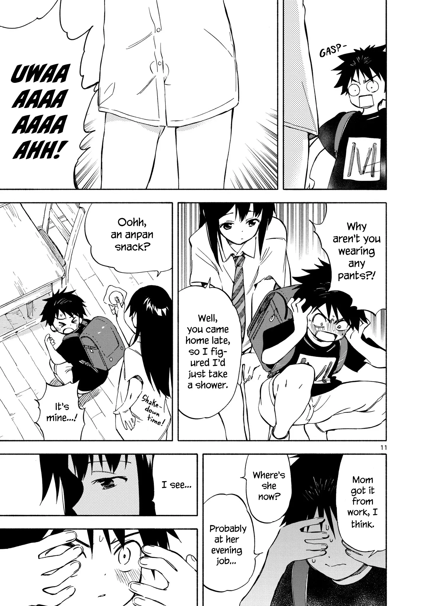 Nami No Shijima No Horizont Chapter 1 - page 13