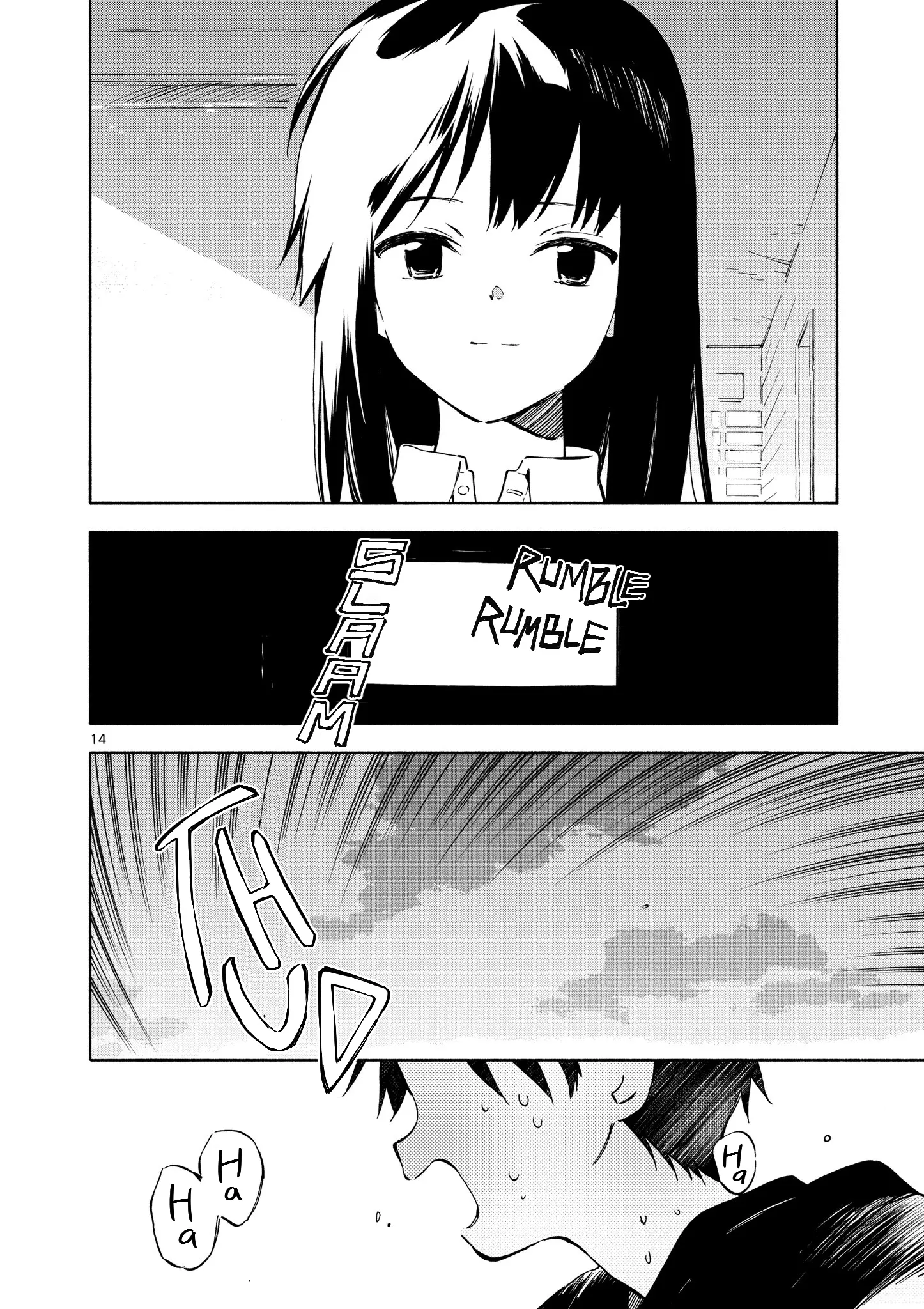 Nami No Shijima No Horizont Chapter 1 - page 16