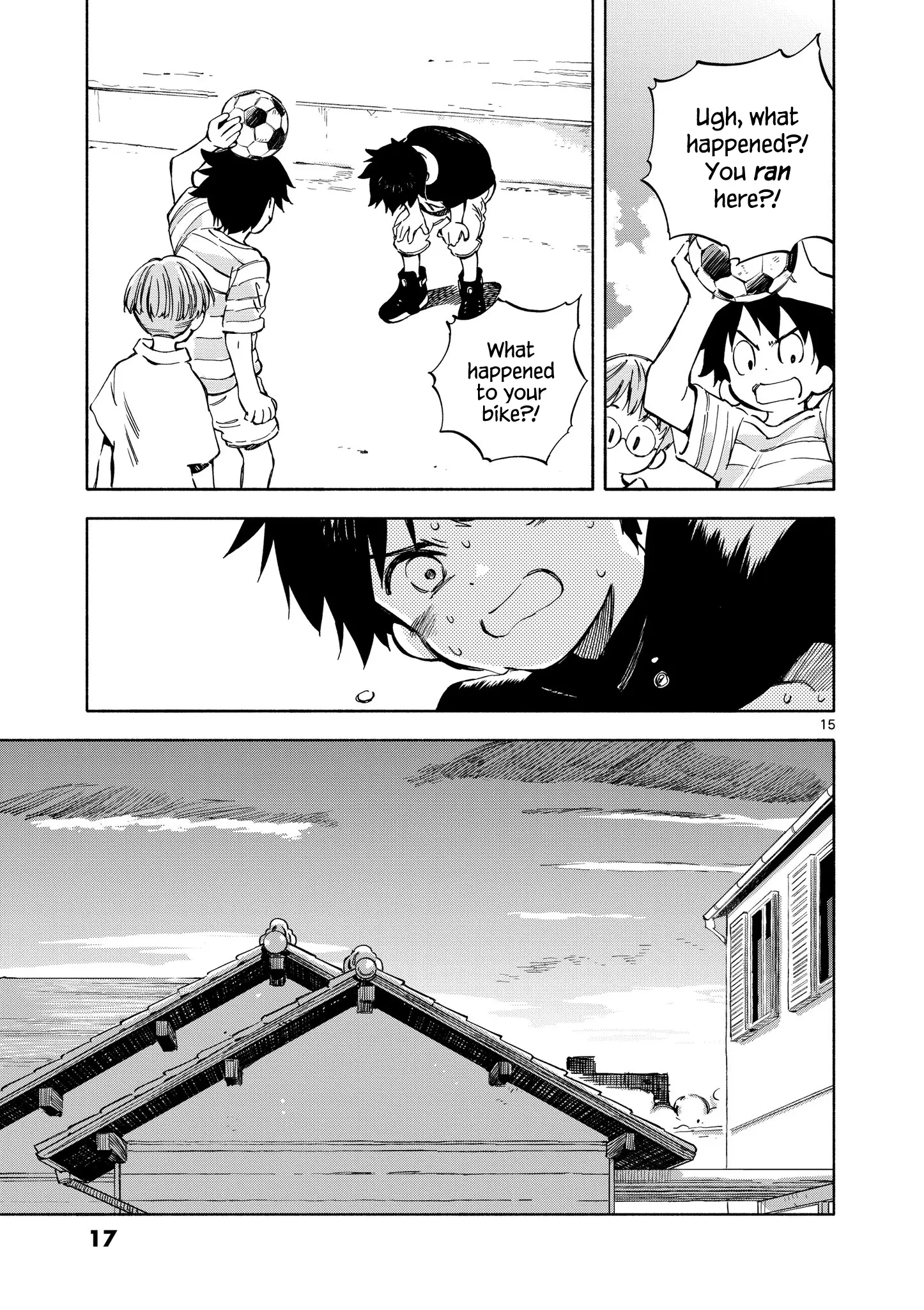 Nami No Shijima No Horizont Chapter 1 - page 17
