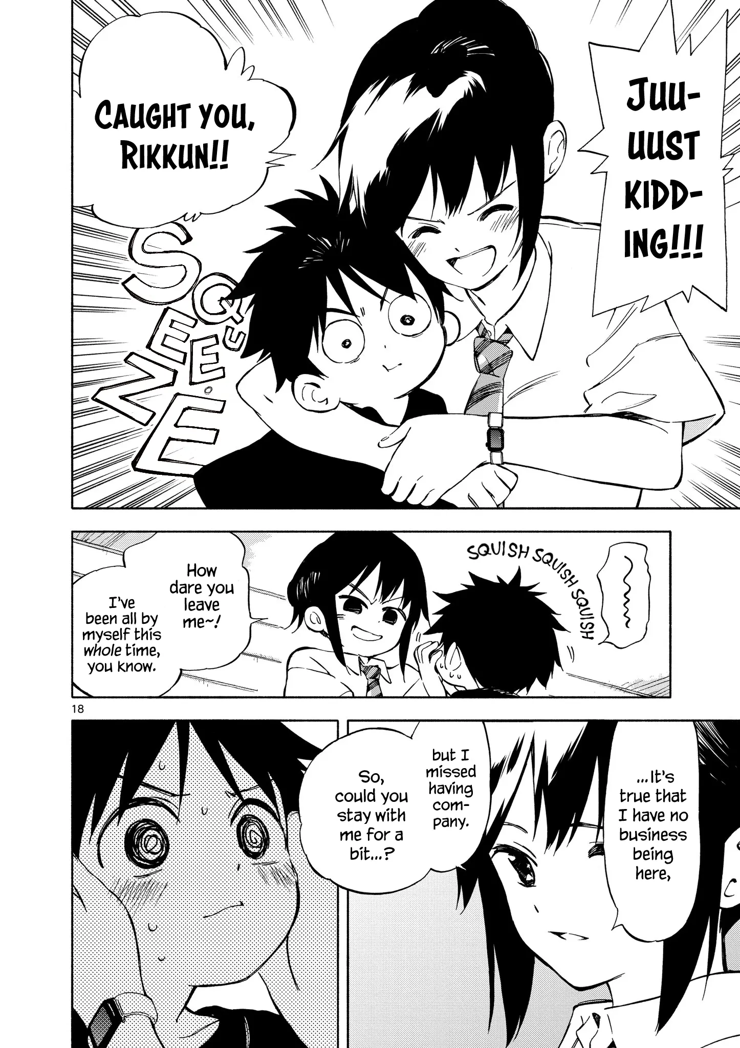 Nami No Shijima No Horizont Chapter 1 - page 20