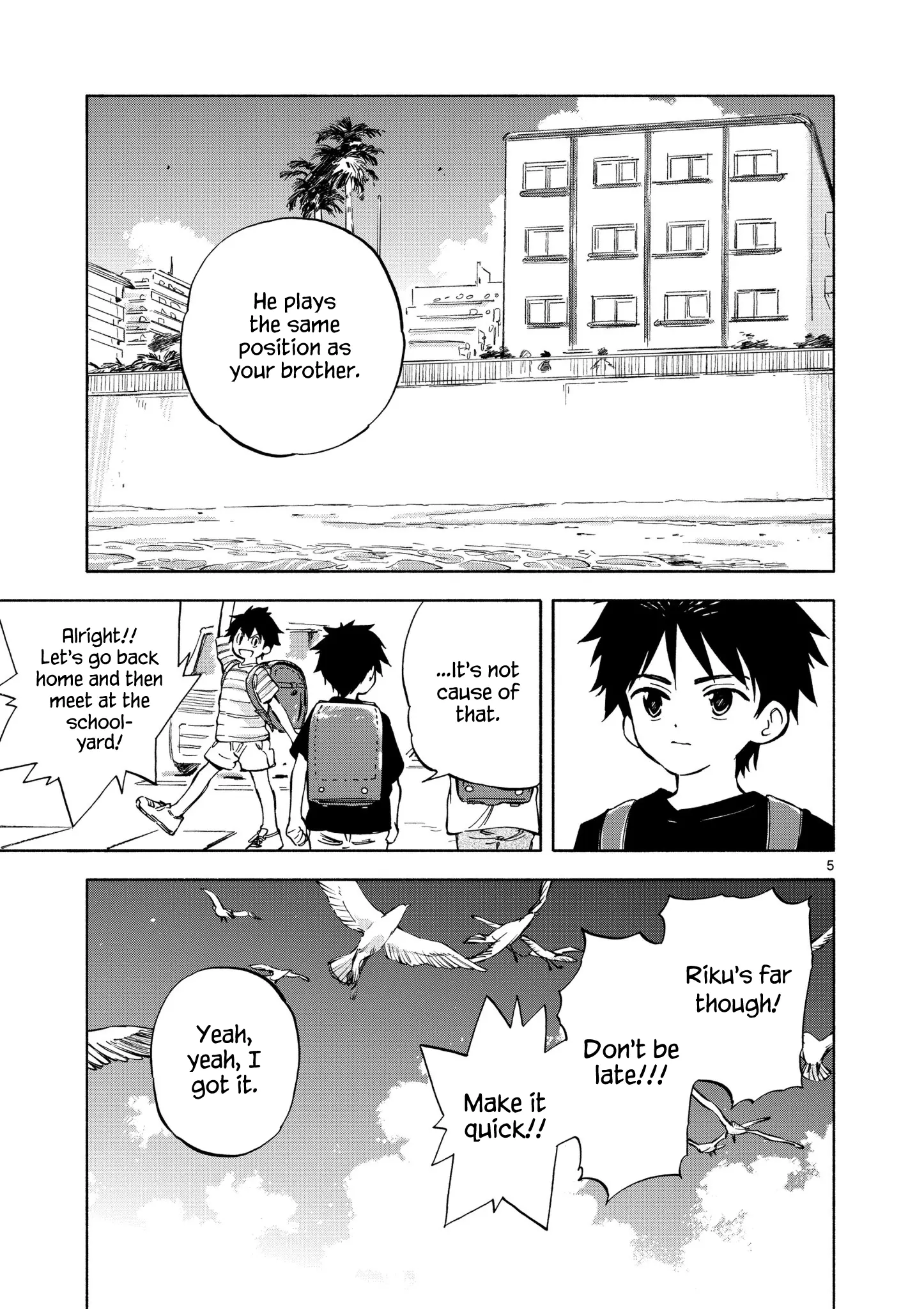 Nami No Shijima No Horizont Chapter 1 - page 7