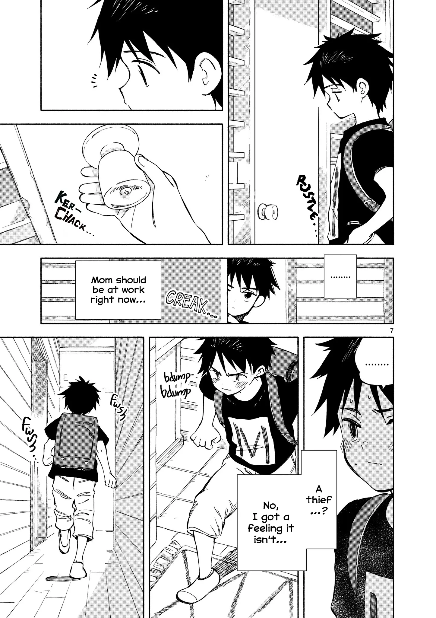 Nami No Shijima No Horizont Chapter 1 - page 9