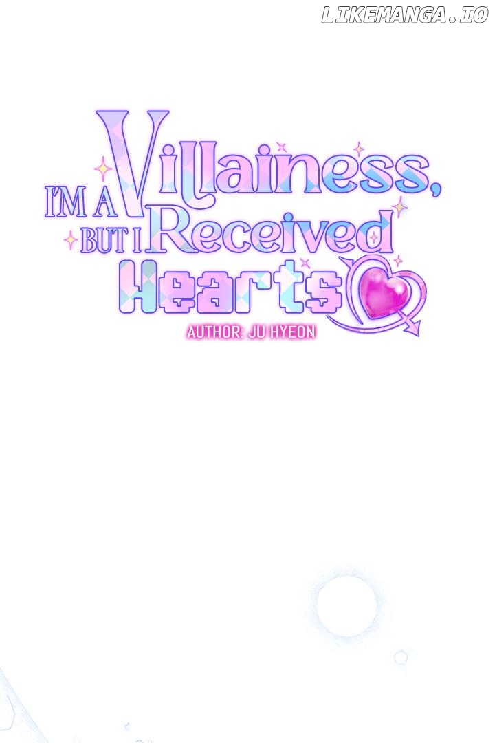I'm A Villainess But I Received Hearts Chapter 1 - page 14