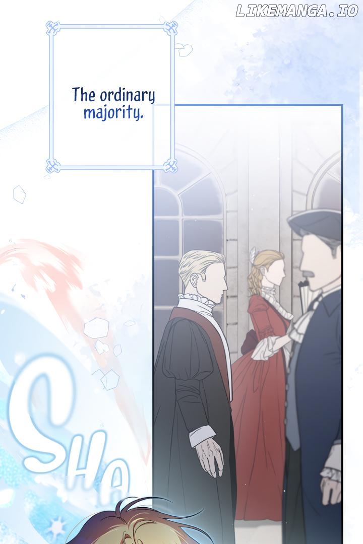 I'm A Villainess But I Received Hearts Chapter 1 - page 16