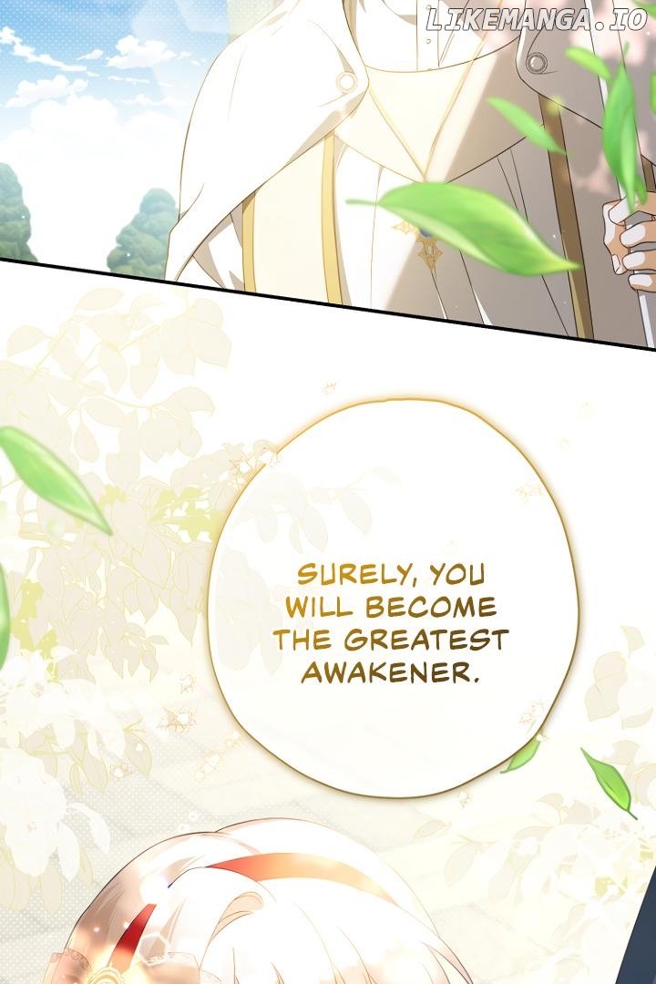 I'm A Villainess But I Received Hearts Chapter 1 - page 24