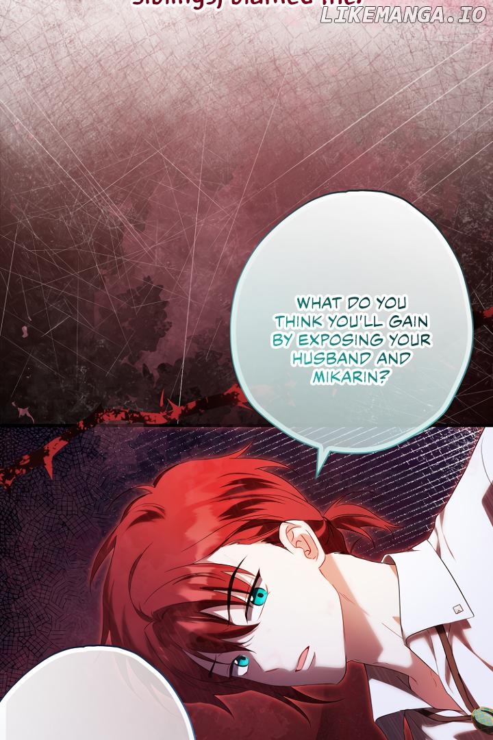 I'm A Villainess But I Received Hearts Chapter 1 - page 43