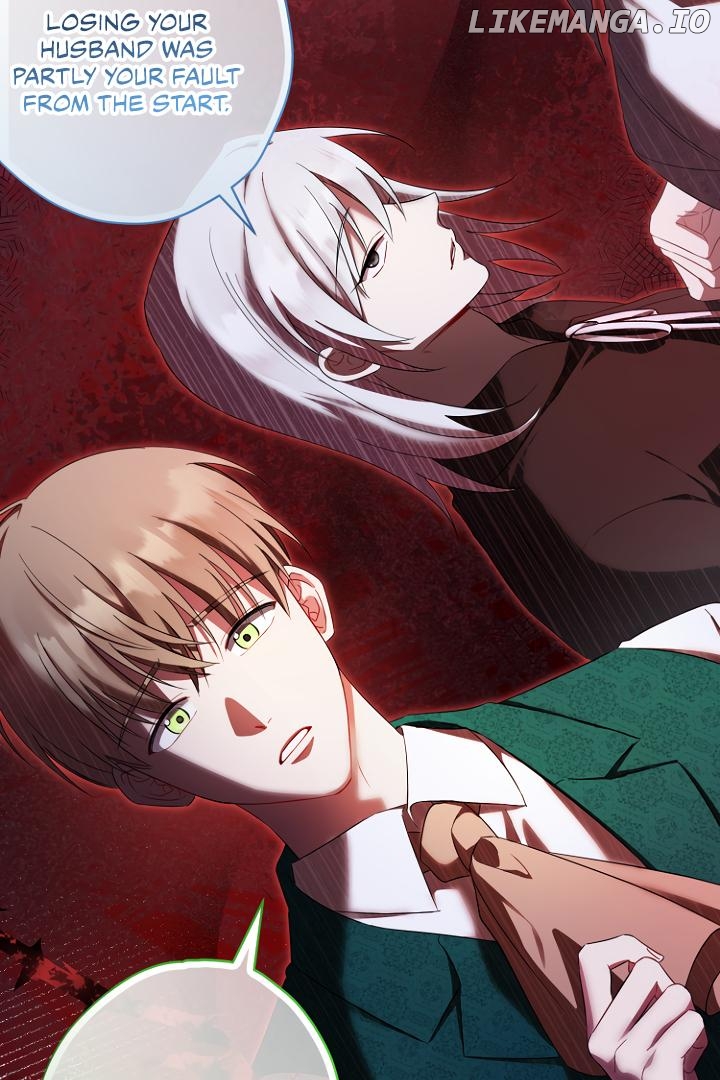 I'm A Villainess But I Received Hearts Chapter 1 - page 44