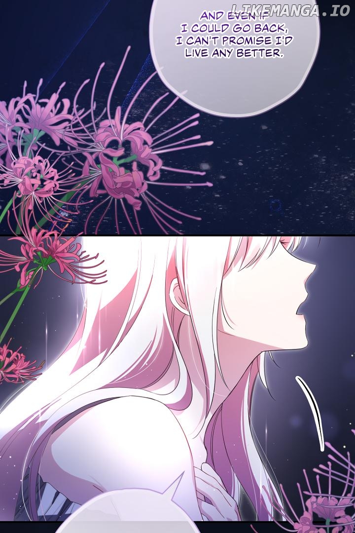 I'm A Villainess But I Received Hearts Chapter 1 - page 6