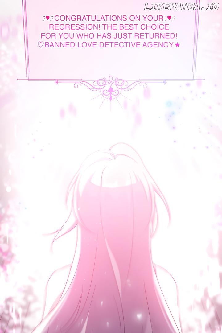 I'm A Villainess But I Received Hearts Chapter 1 - page 57