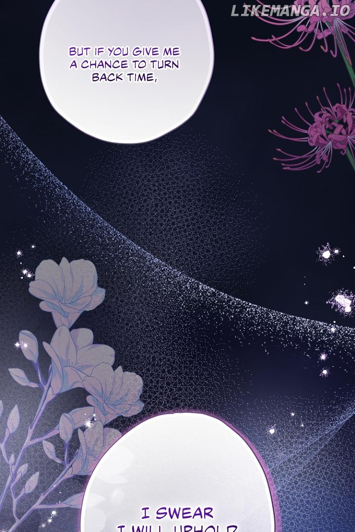 I'm A Villainess But I Received Hearts Chapter 1 - page 7