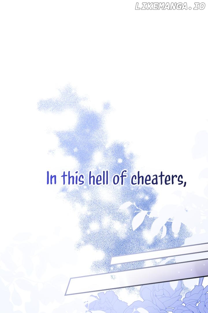 I'm A Villainess But I Received Hearts Chapter 1 - page 67