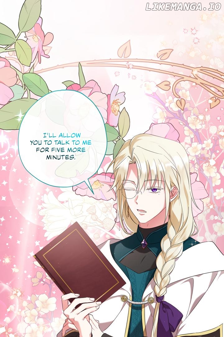 I'm A Villainess But I Received Hearts Chapter 1 - page 77