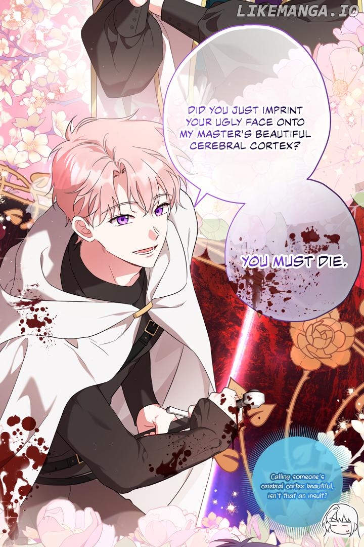 I'm A Villainess But I Received Hearts Chapter 1 - page 78