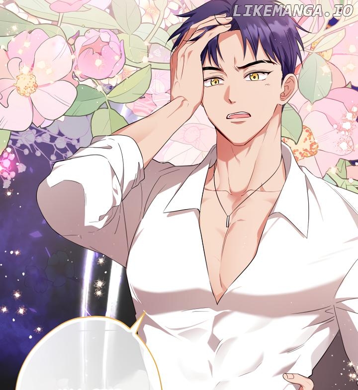 I'm A Villainess But I Received Hearts Chapter 1 - page 79