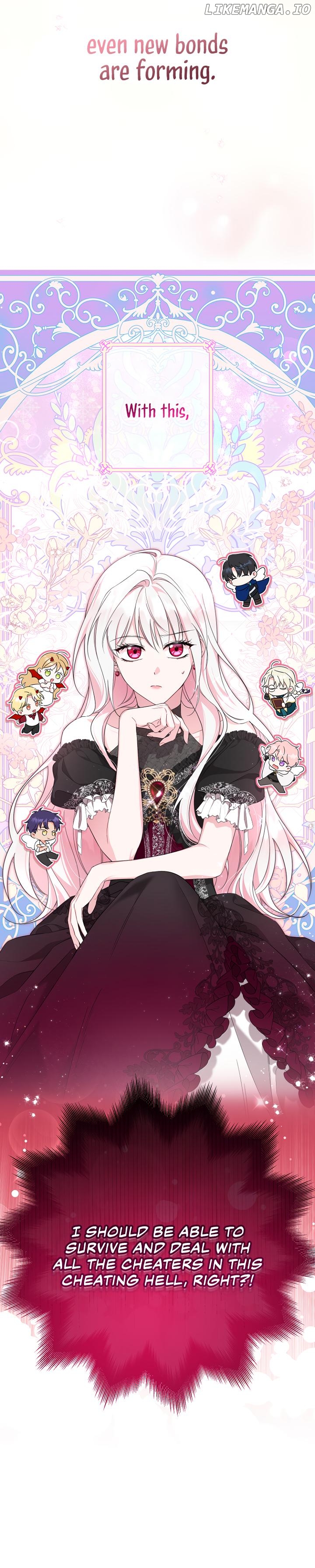 I'm A Villainess But I Received Hearts Chapter 1 - page 81