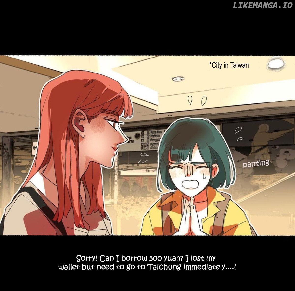 No need to pay me 300 yuan Chapter 1 - page 1