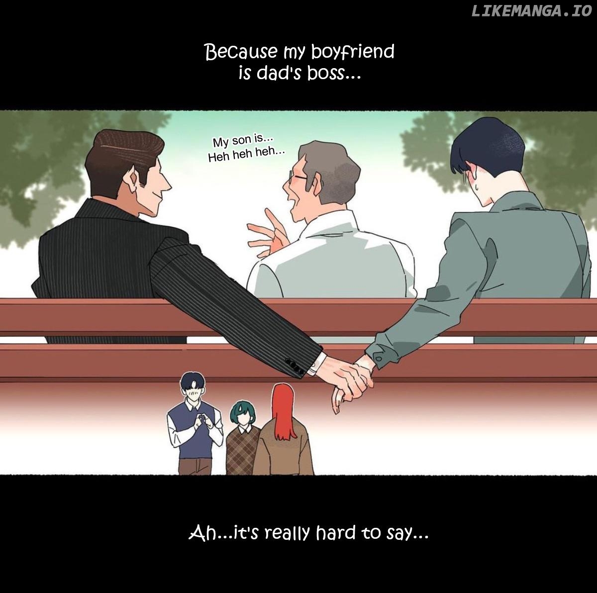 No need to pay me 300 yuan Chapter 7 - page 7
