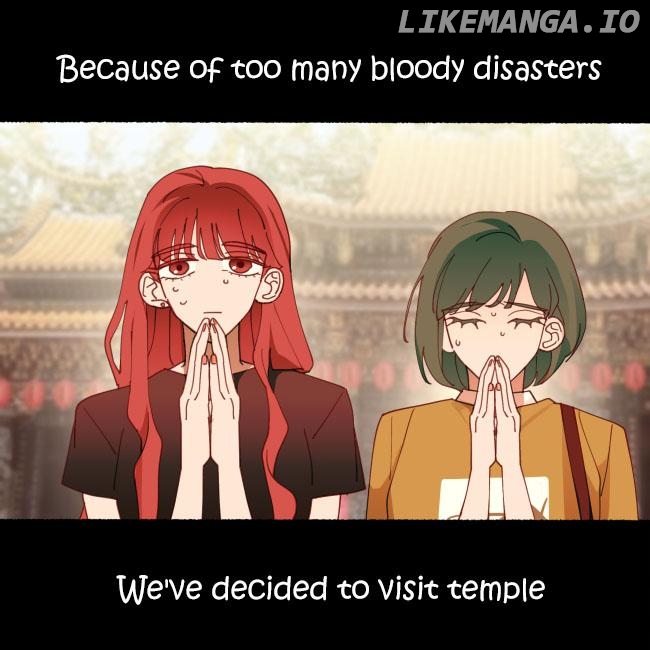 No need to pay me 300 yuan Chapter 27 - page 1