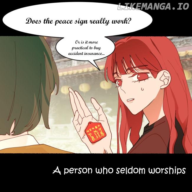 No need to pay me 300 yuan Chapter 27 - page 2