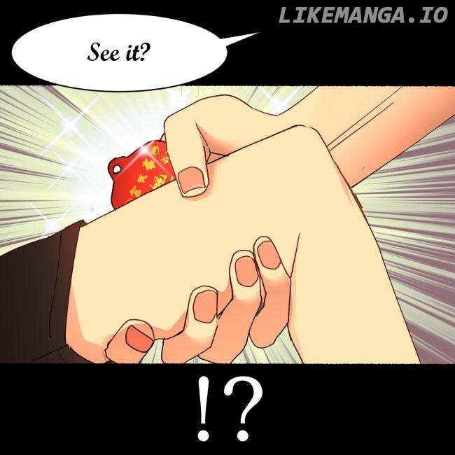 No need to pay me 300 yuan Chapter 27 - page 6