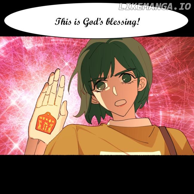 No need to pay me 300 yuan Chapter 27 - page 7