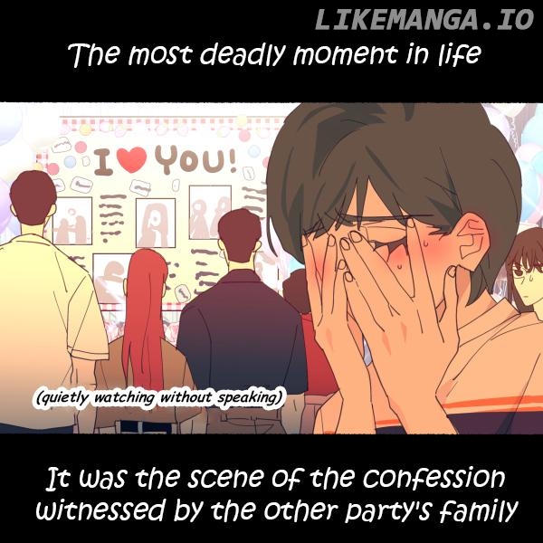 No need to pay me 300 yuan Chapter 23 - page 1