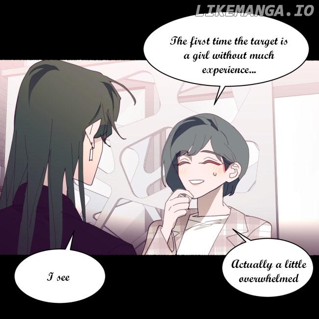 No need to pay me 300 yuan Chapter 21 - page 2