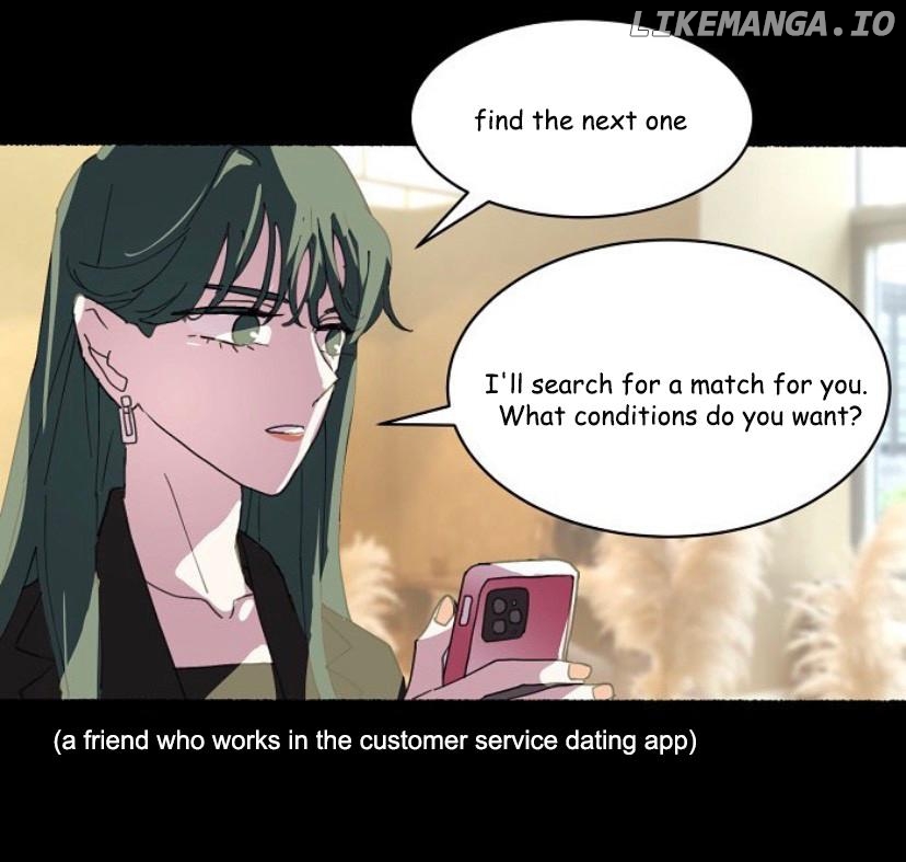 No need to pay me 300 yuan Chapter 14 - page 2