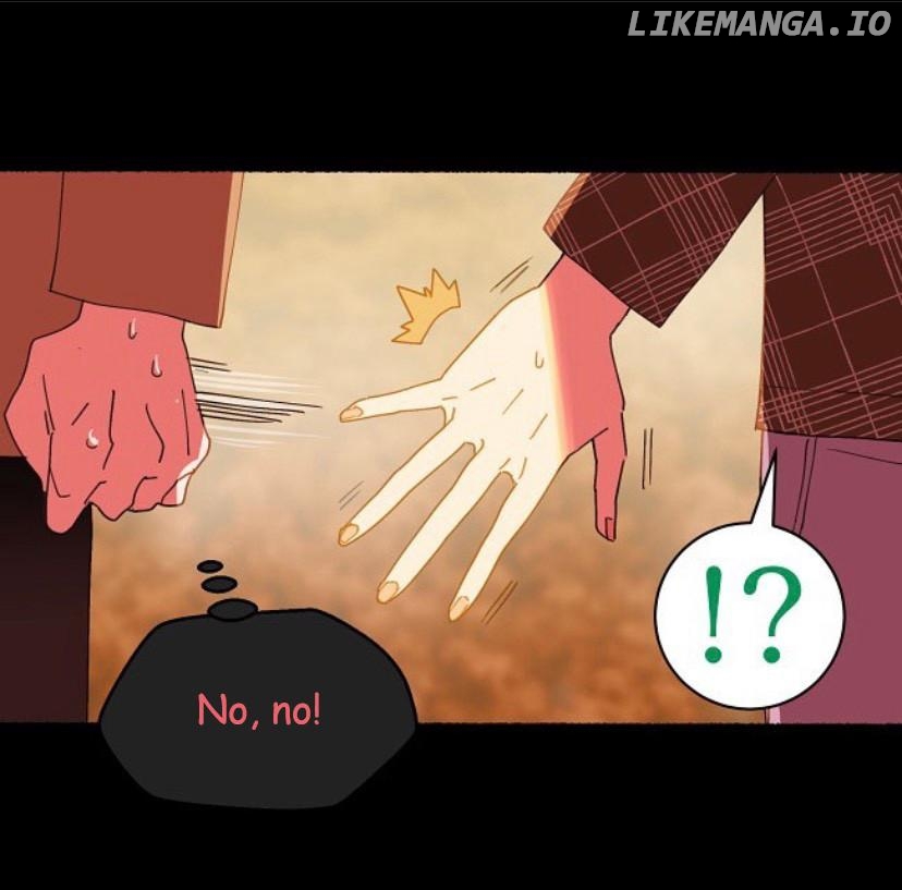 No need to pay me 300 yuan Chapter 13 - page 7