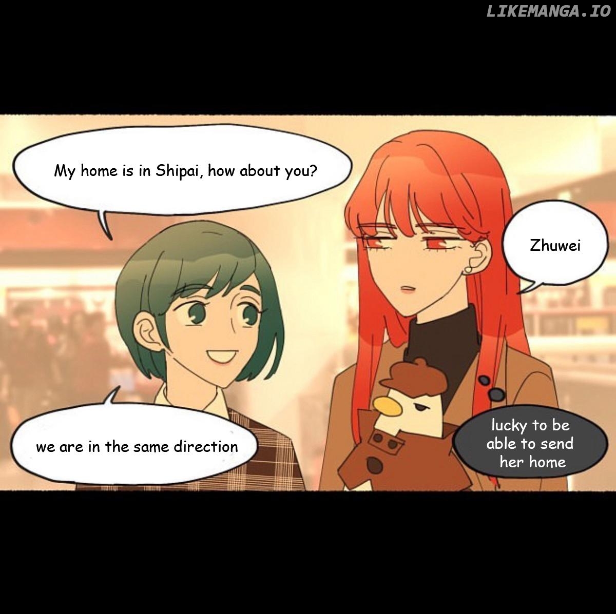 No need to pay me 300 yuan Chapter 12 - page 1