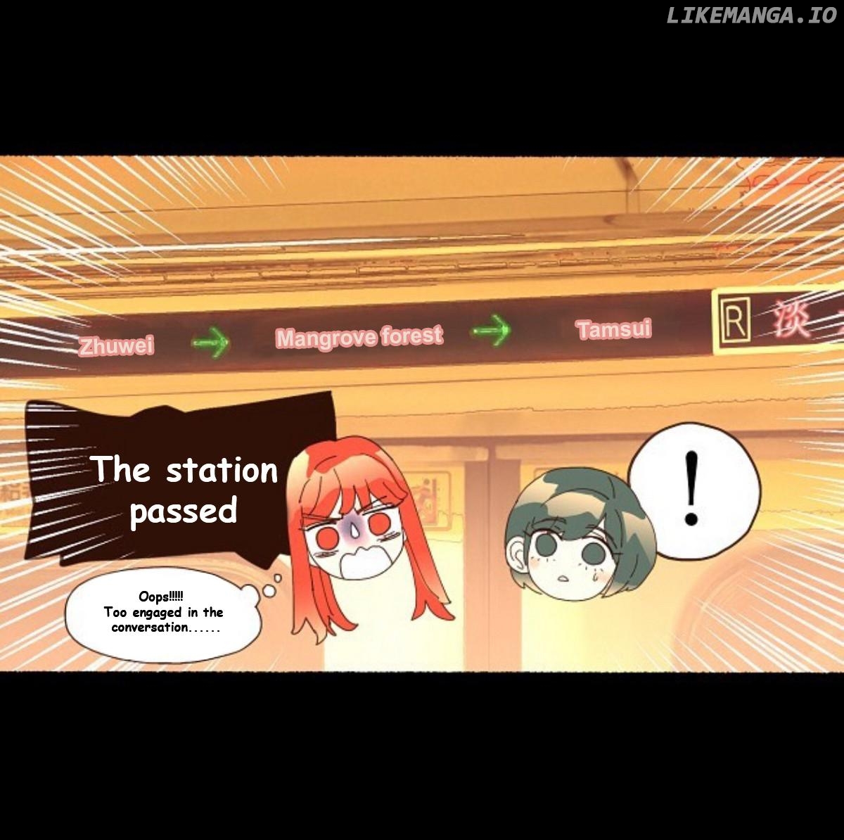 No need to pay me 300 yuan Chapter 12 - page 4
