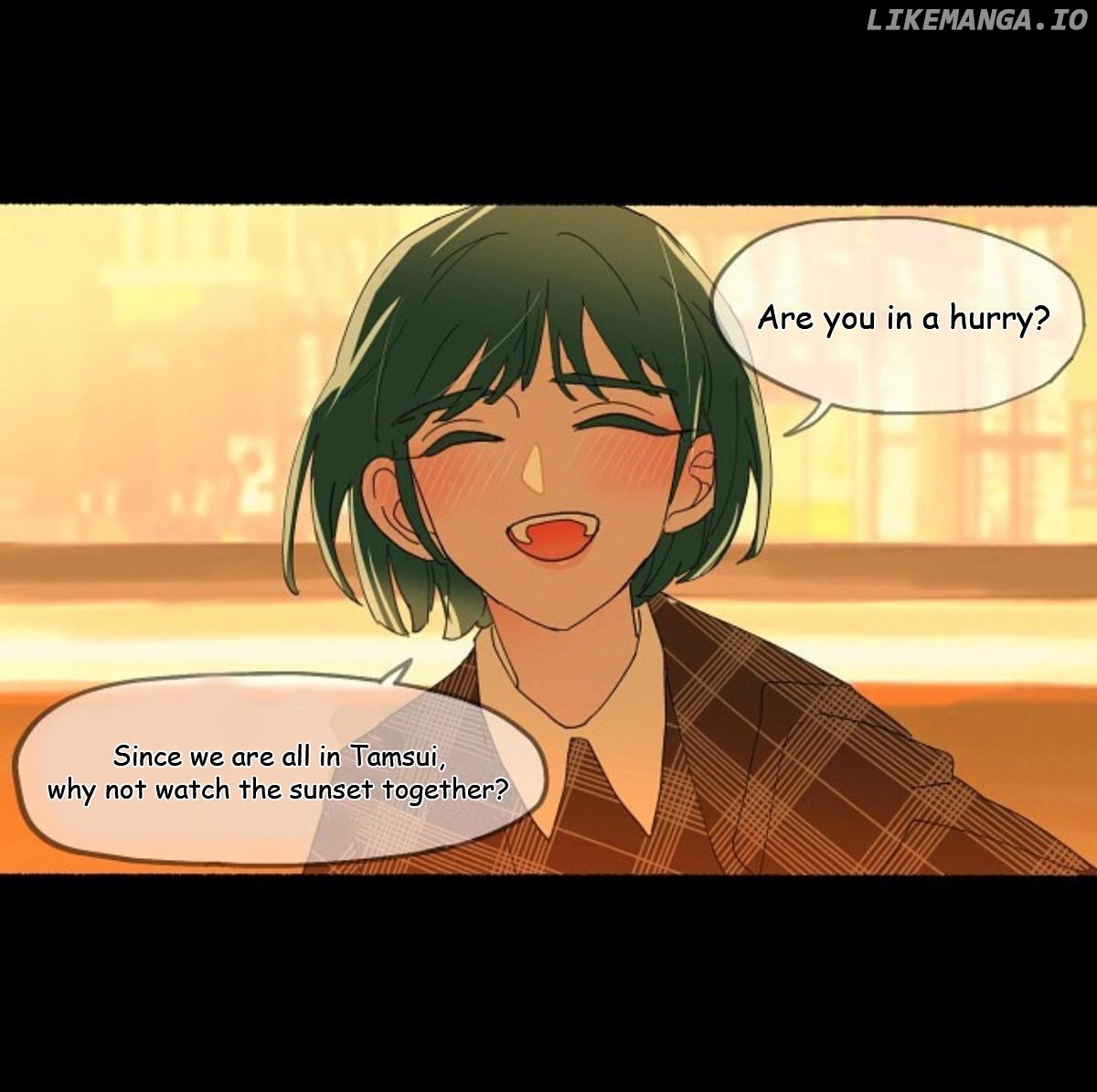 No need to pay me 300 yuan Chapter 12 - page 9