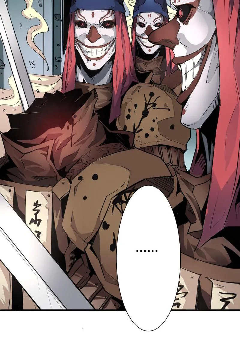 League of Crime-fighting Deities『Official』 Chapter 10 - page 106