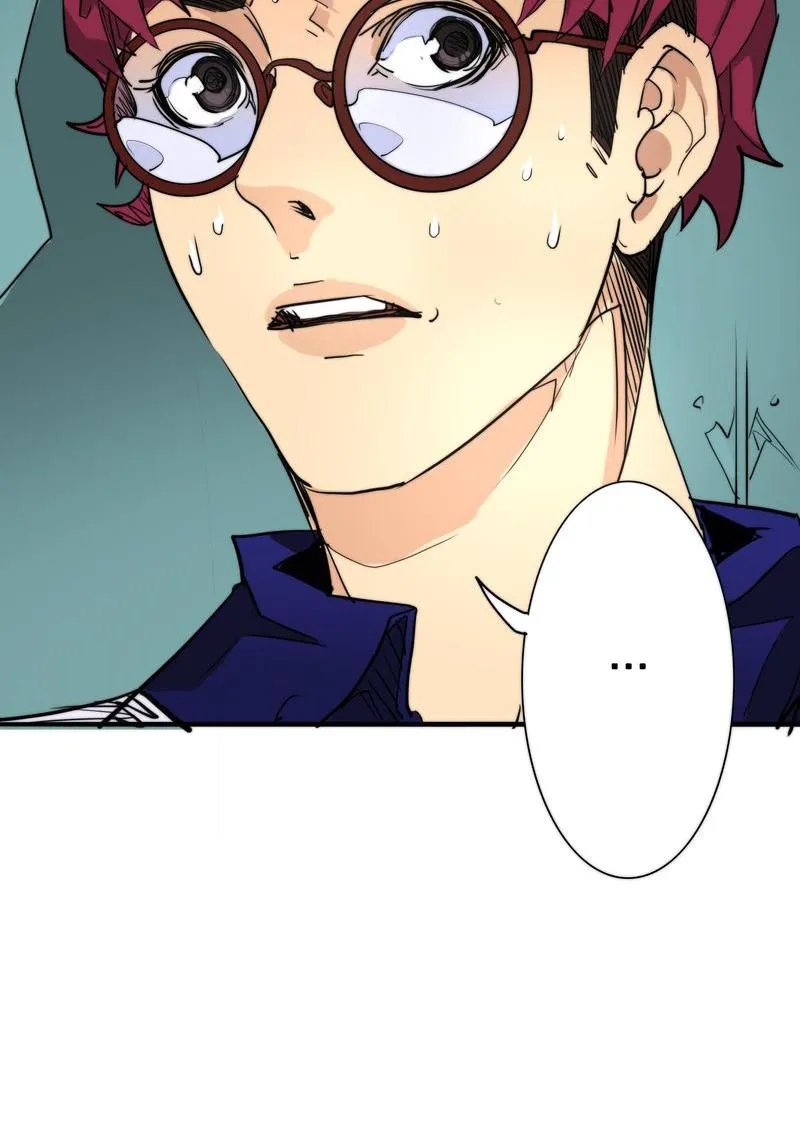 League of Crime-fighting Deities『Official』 Chapter 10 - page 62