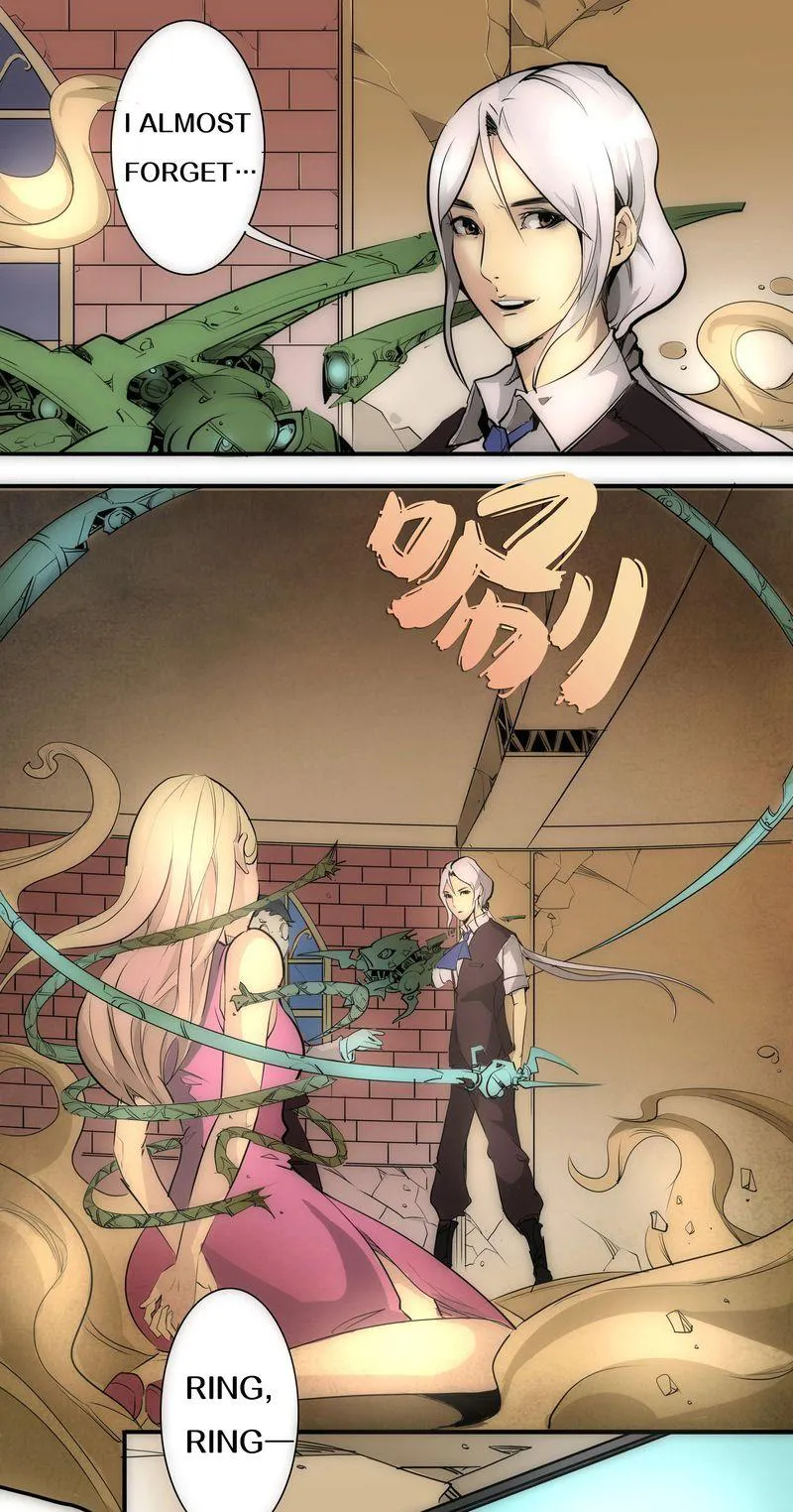 League of Crime-fighting Deities『Official』 Chapter 2 - page 3
