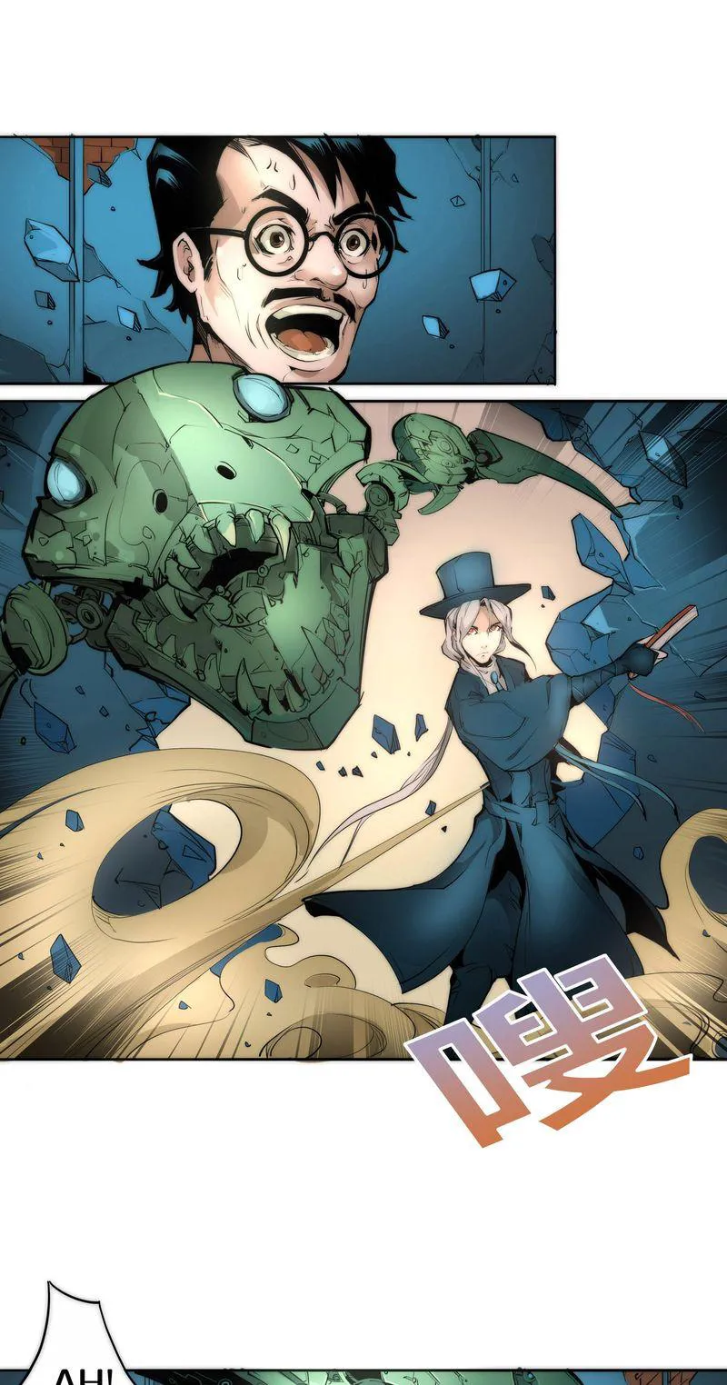 League of Crime-fighting Deities『Official』 Chapter 2 - page 39