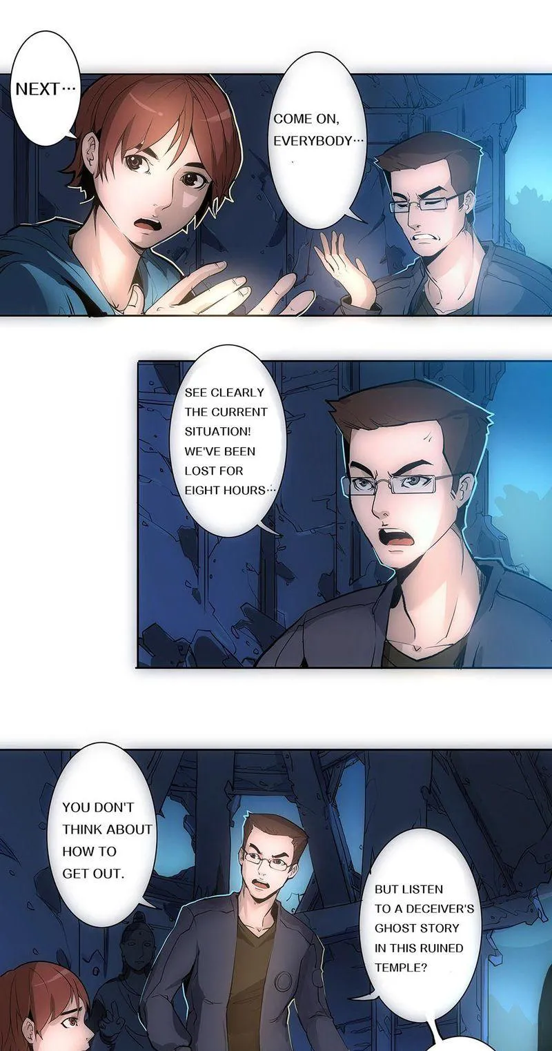 League of Crime-fighting Deities『Official』 Chapter 3 - page 4