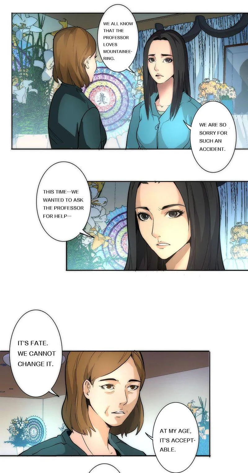 League of Crime-fighting Deities『Official』 Chapter 3 - page 32