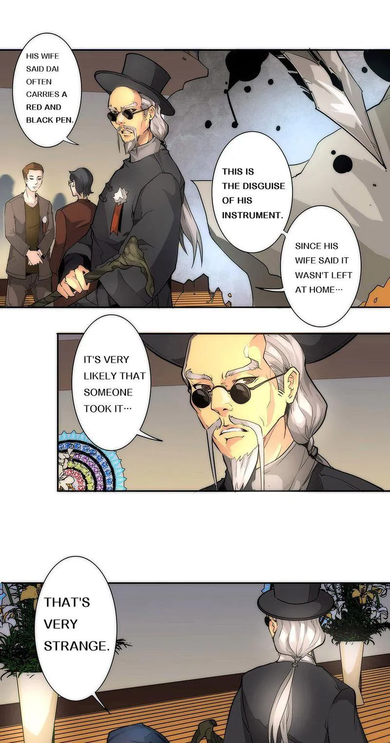 League of Crime-fighting Deities『Official』 Chapter 3 - page 36