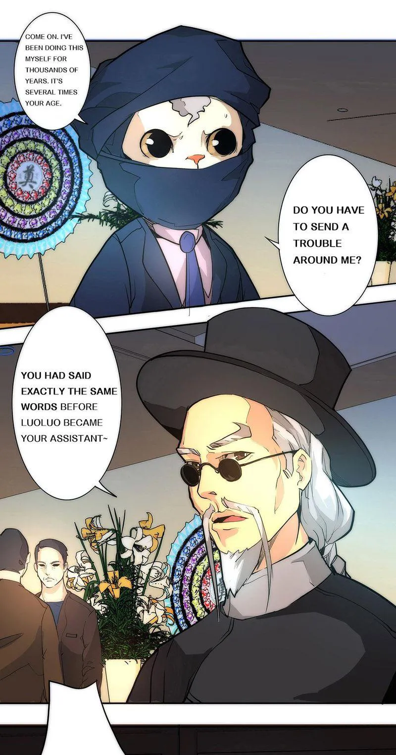 League of Crime-fighting Deities『Official』 Chapter 3 - page 40
