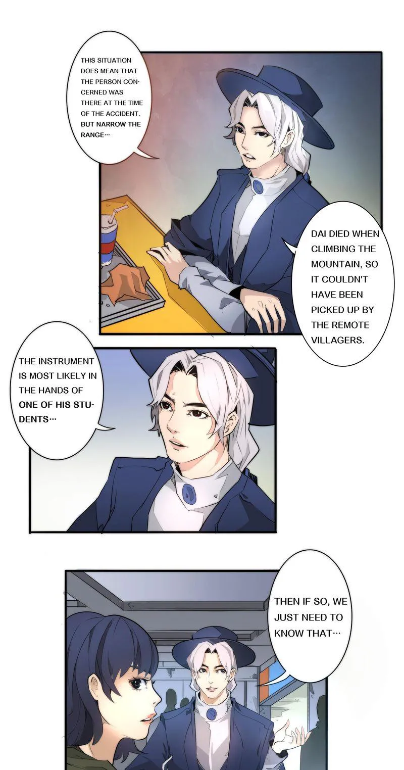 League of Crime-fighting Deities『Official』 Chapter 6 - page 18