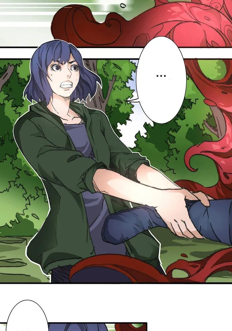 League of Crime-fighting Deities『Official』 Chapter 6 - page 68